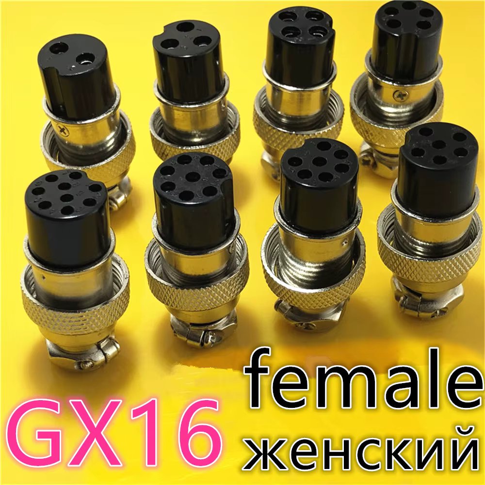 GX16 female