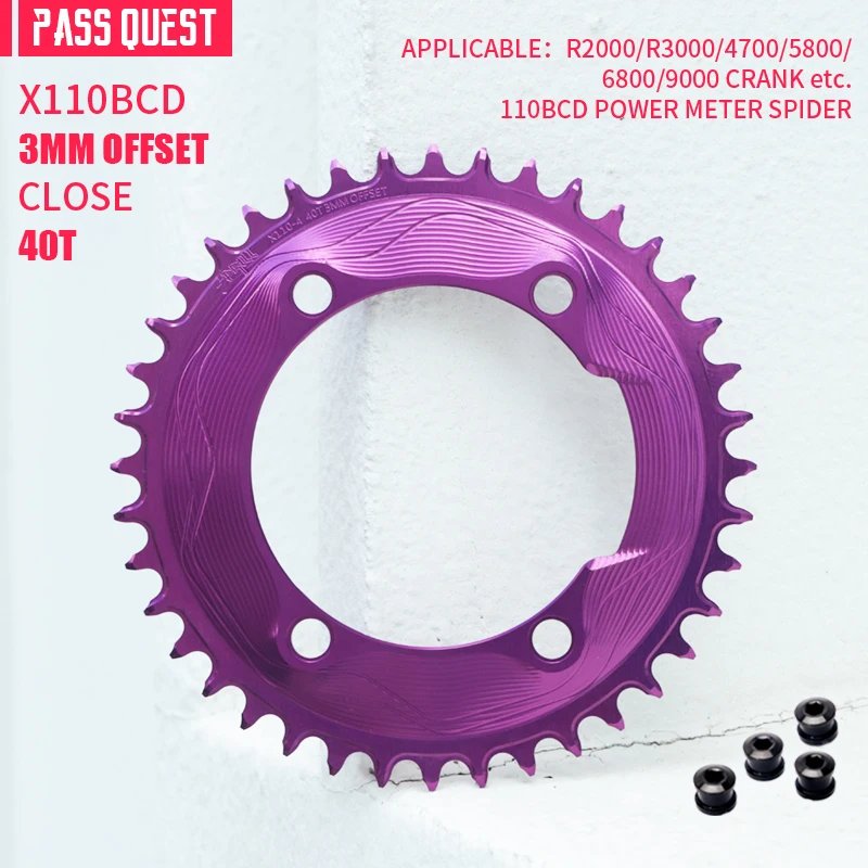 Purple 3mm 40T