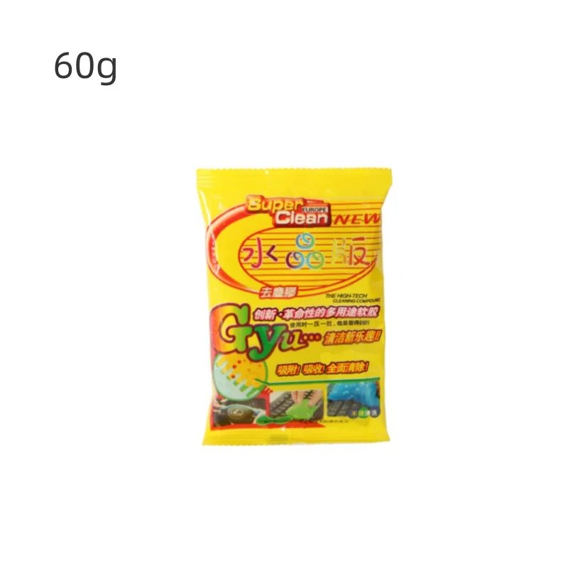 60g 1pc