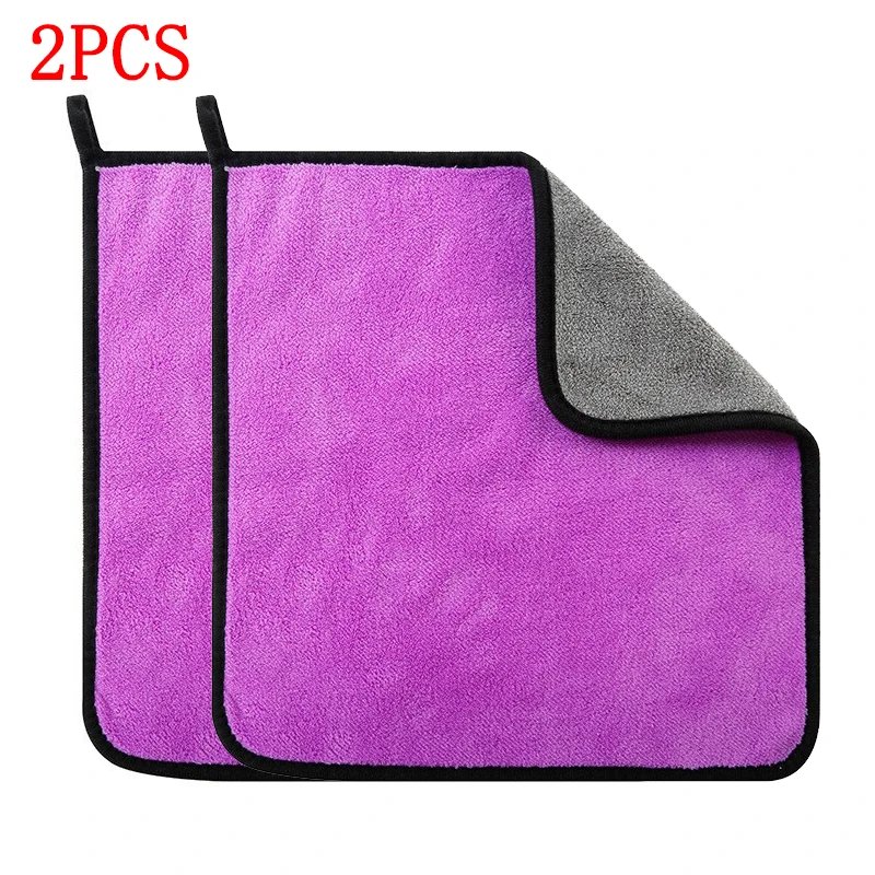 2Pcs Purple