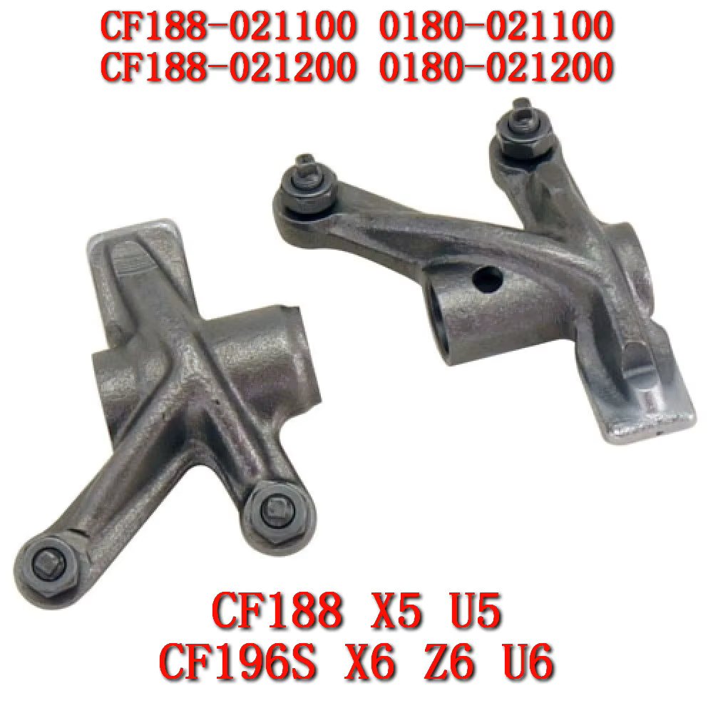 Rocker Arm Intake / Exhaust 0180-021A00 For CForce 188 500 ATV SSV UTV CF188 X5 X6 196S Z6 196S-C UF500 U5 U6 196S-B Accessories