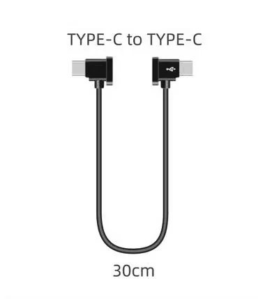 30cm TYPE-C