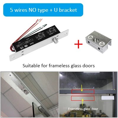 5 wires-NO-U bracket