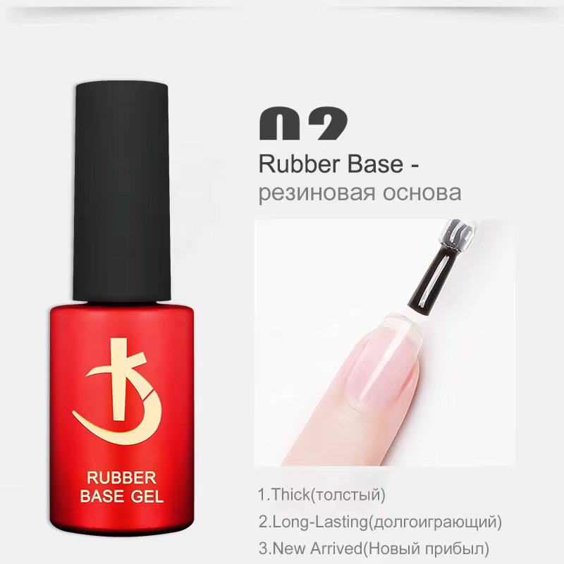 7ml rubber base