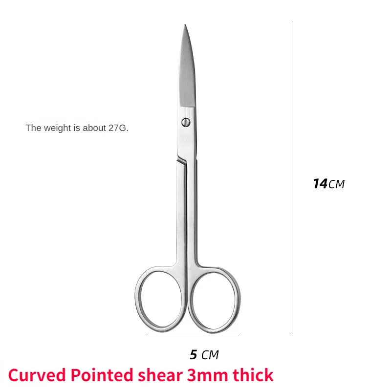 Upgraded Medical Surgical Scissors Steel Small Nail Tools Eyebrow Nose Hair Cut Manicure Makeup Professional Beauty Accessories
