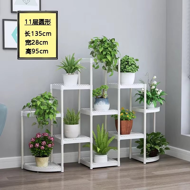 11-layer Round White