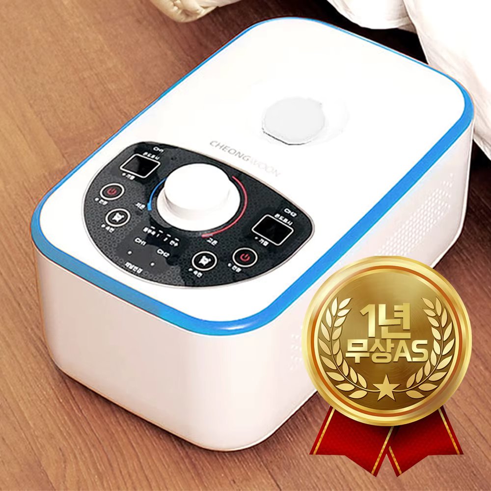 [All hot water mat compatible] No-noise hot water mat boiler controller hot water boiler two channel 2CH