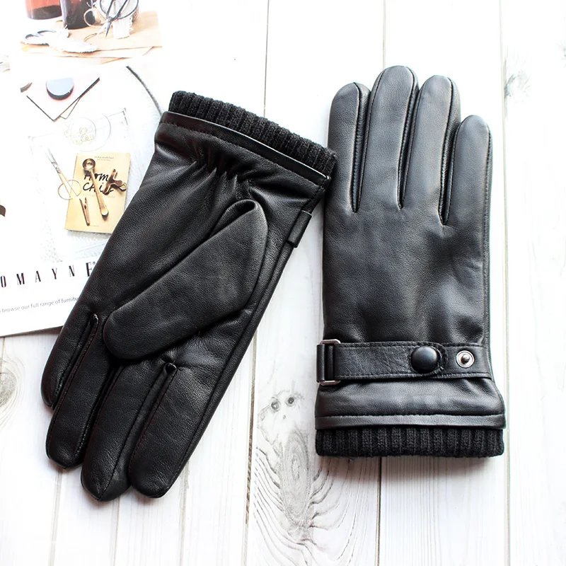 Black velvet lining