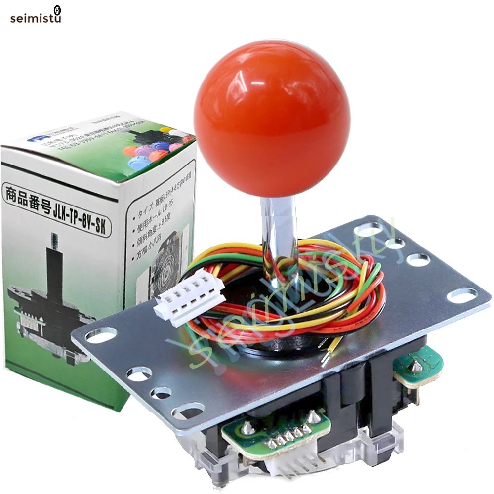 sanwa -jlx-orange