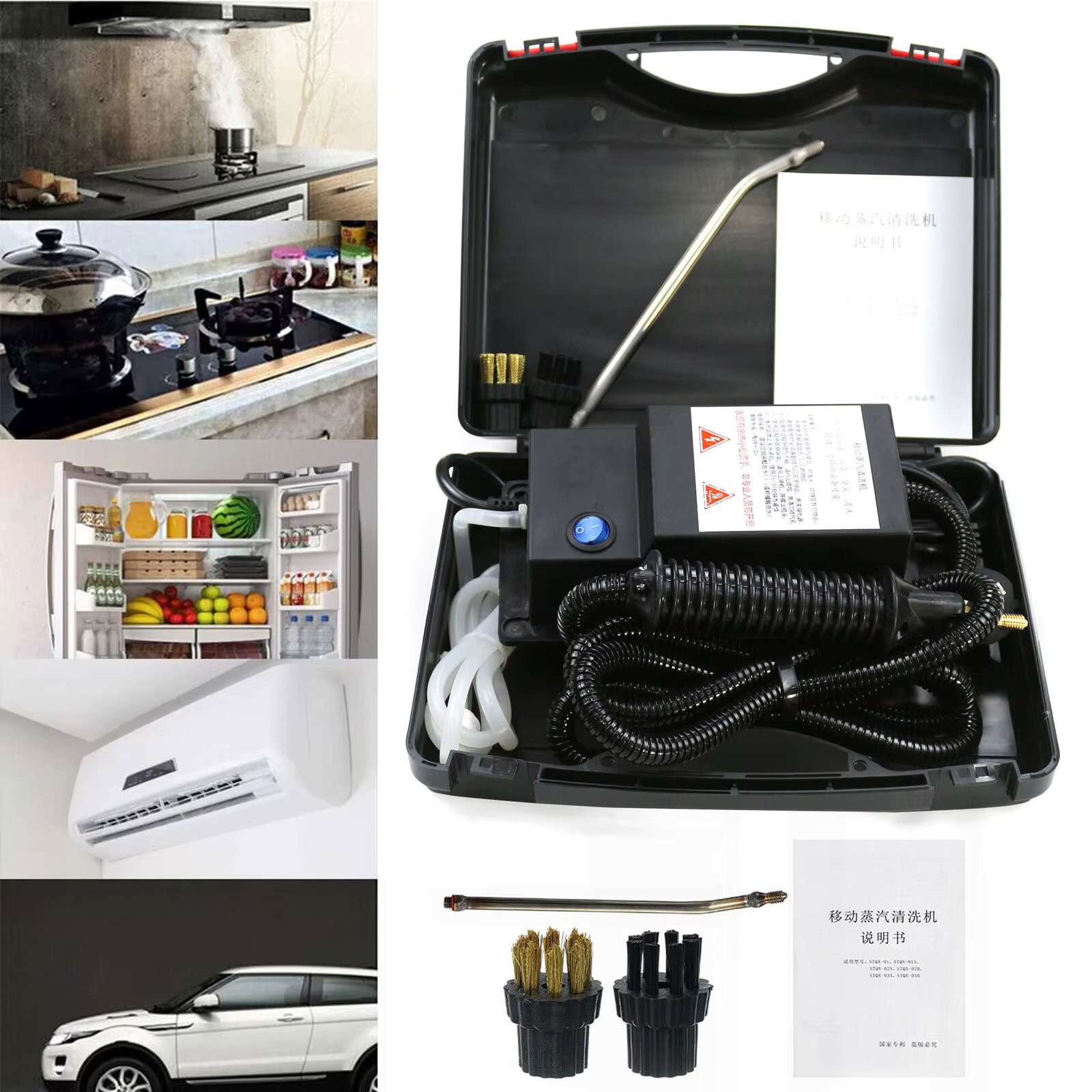Bymaocar 1700W High Pressure Steam Cleaner 1700W Handheld Steam Car Portable Handheld Cleaning Machine Tool