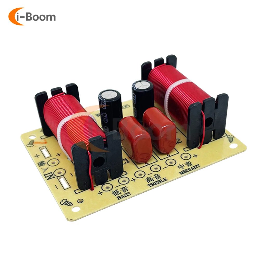 3Way 150W