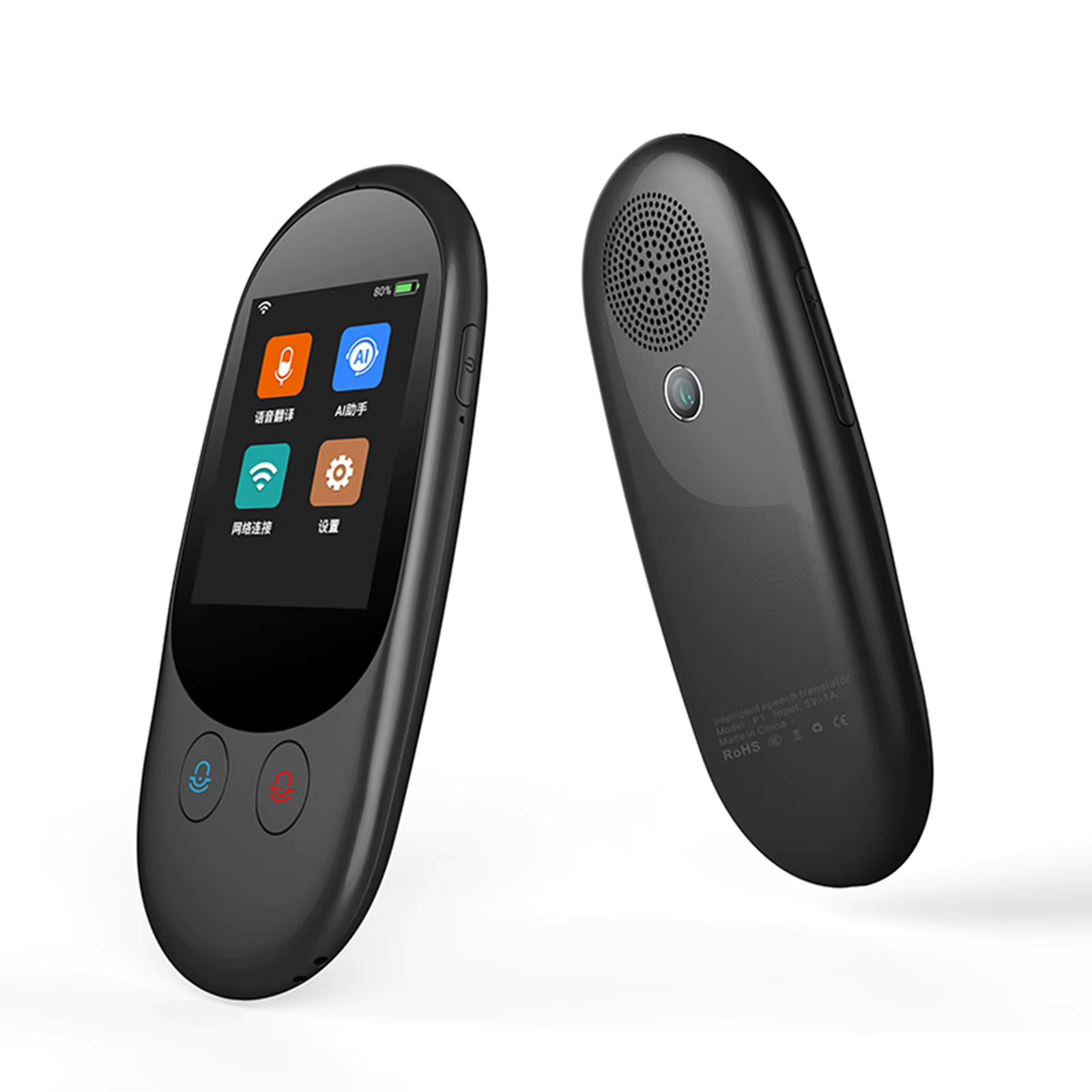 Portable Smart Voice Translator Real Time Online Instant Translation 136 Language Translator Machine Accurates Translation Tool