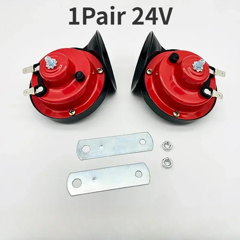 24V Red
