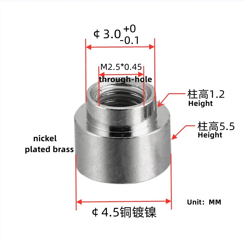 M2.5X4.5X5.5-3.0X1.2