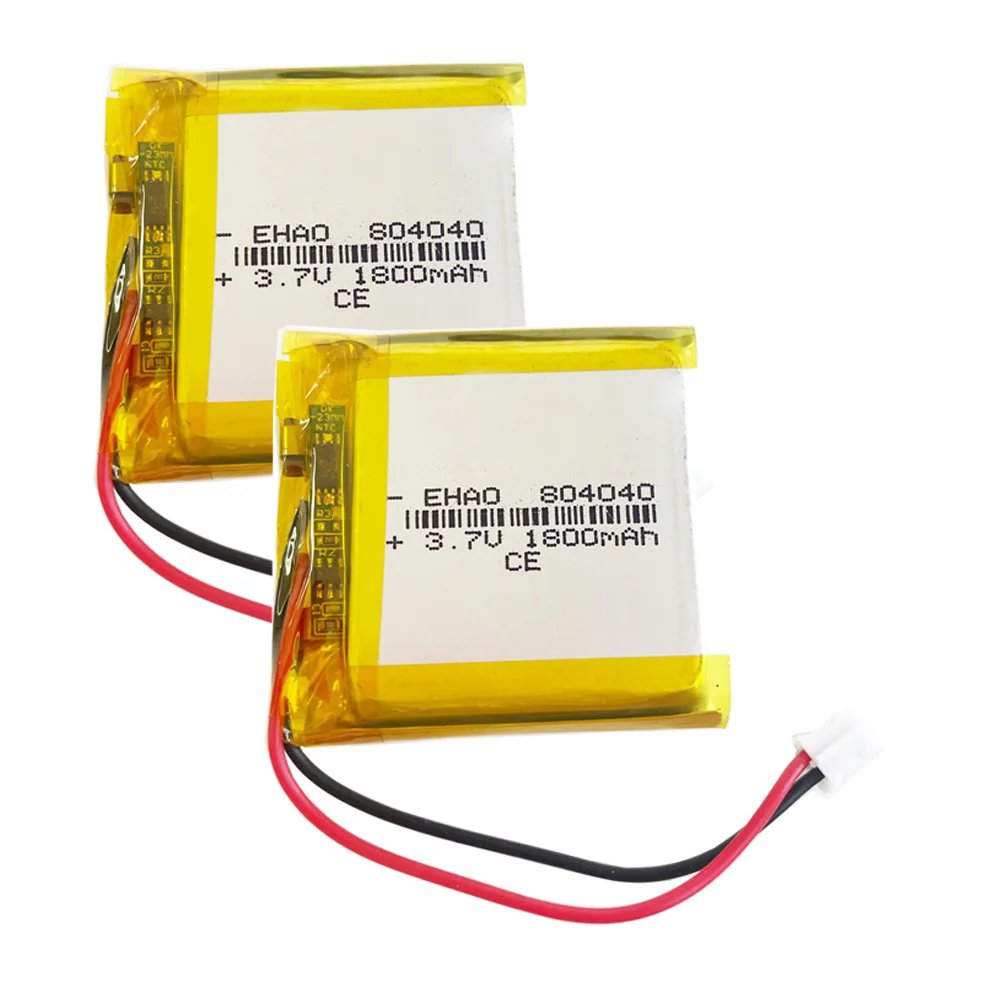 2PCS