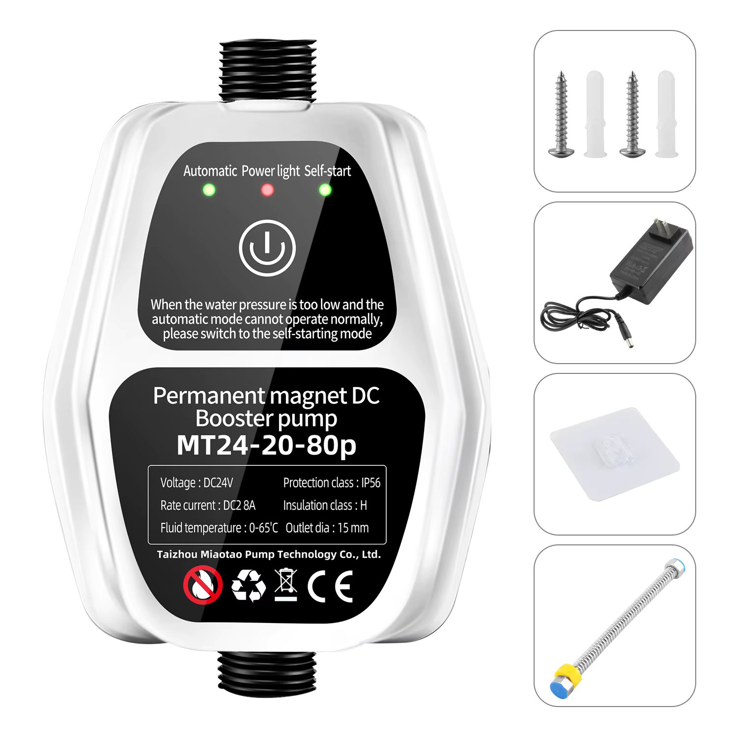 110V/220V Booster Pump Brushless Water Automatic Pressure Controller Home Boost Heater  24V Small  Solar Pipe Silent