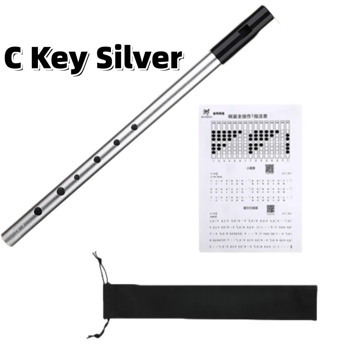 C Key Silver