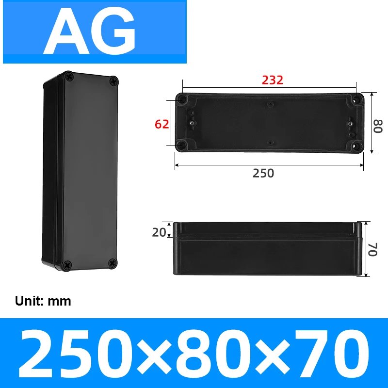 250-80-70mm