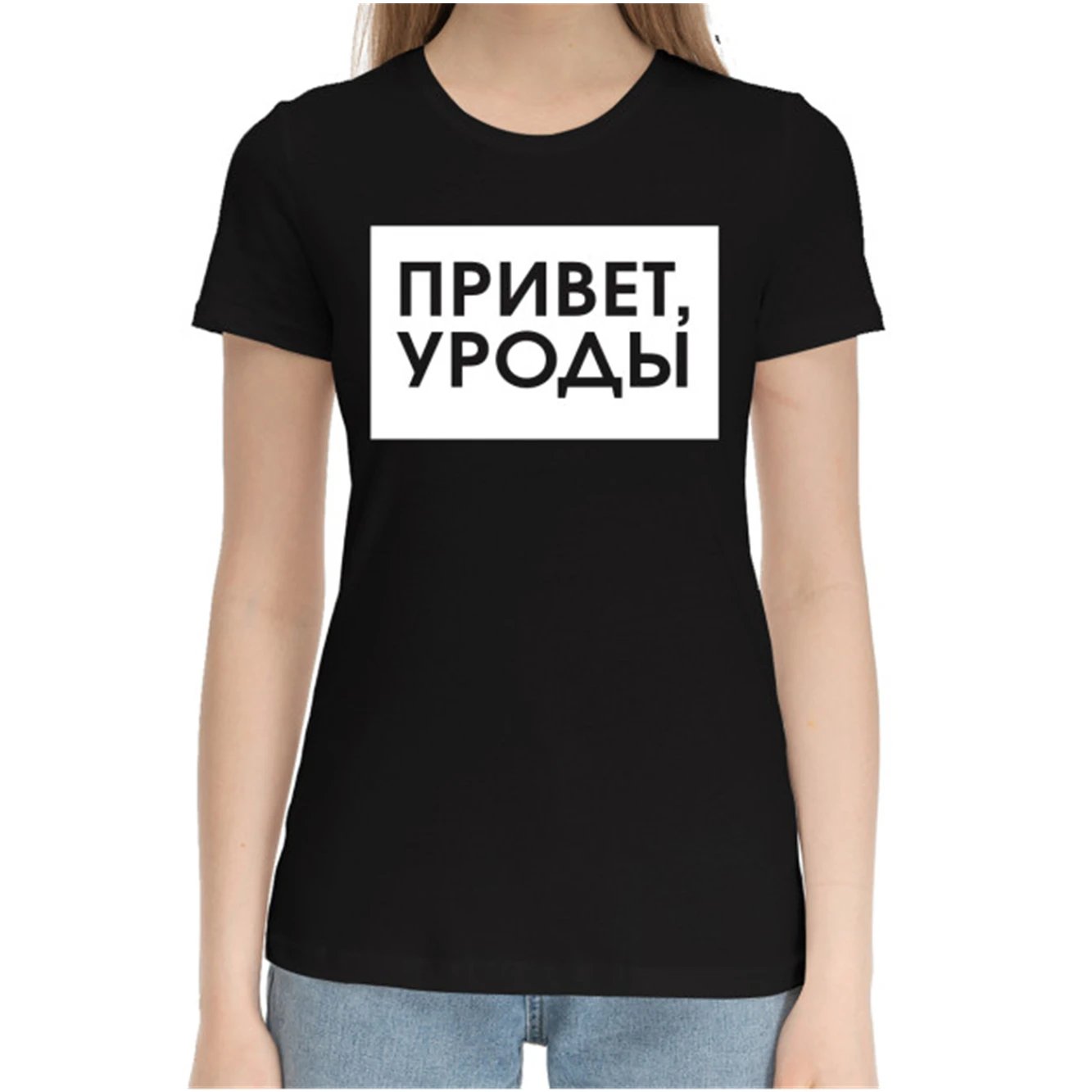 TS-2087