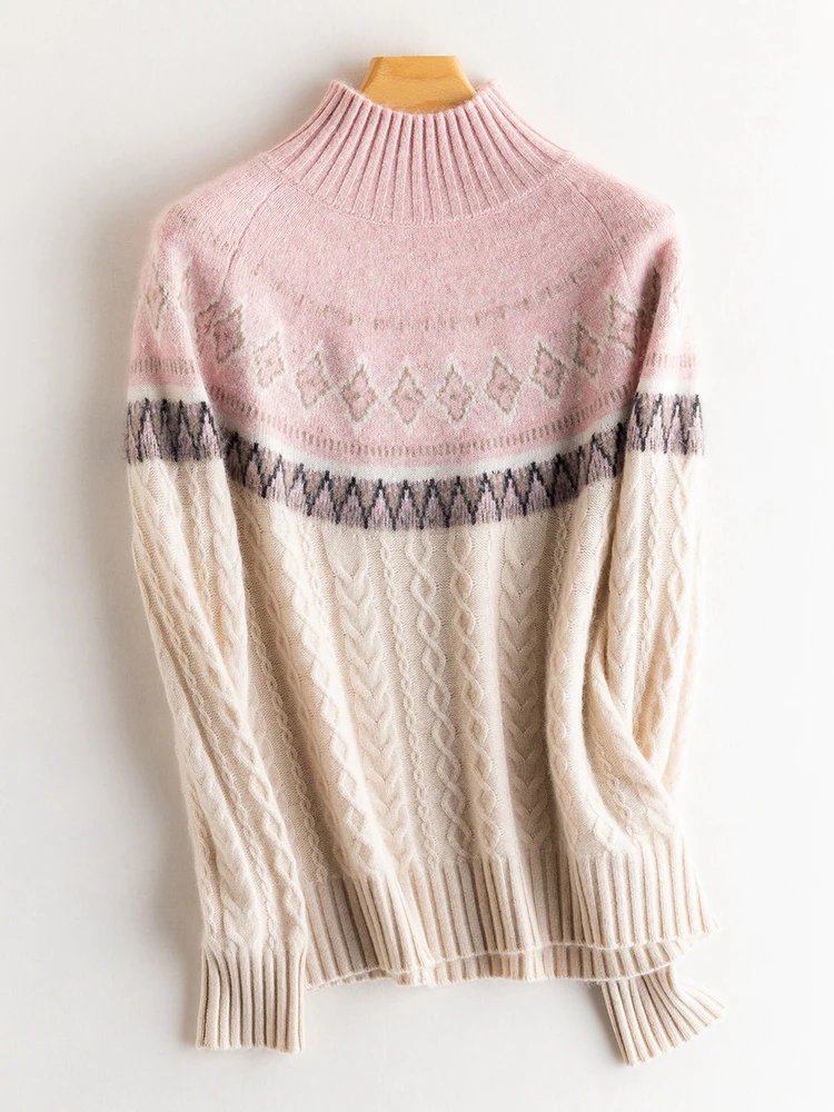 Beige Pink