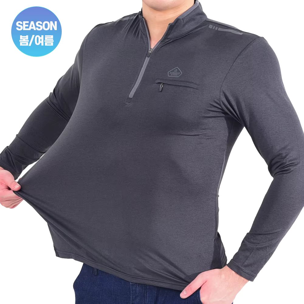 Working Man Alpine House-up T-Shirt A208