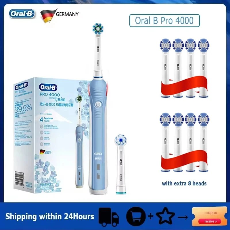 Light Blue with 8H