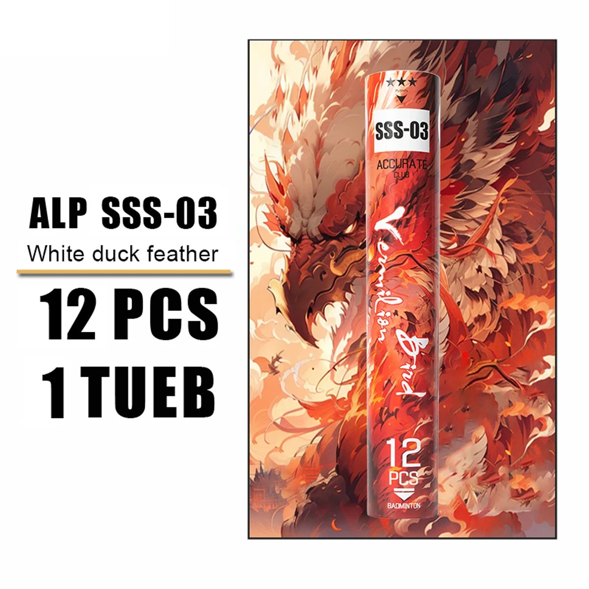 12PCS-1Tube