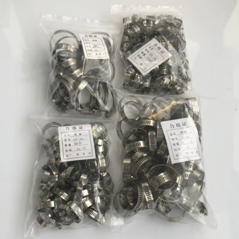 50Pcs 8-12Mm 10-16Mm 13-19mm 16-25mm 19-29mm 18-32mm Stainless Steel Adjustable Drive Hose Clamps Fuel Line Clip