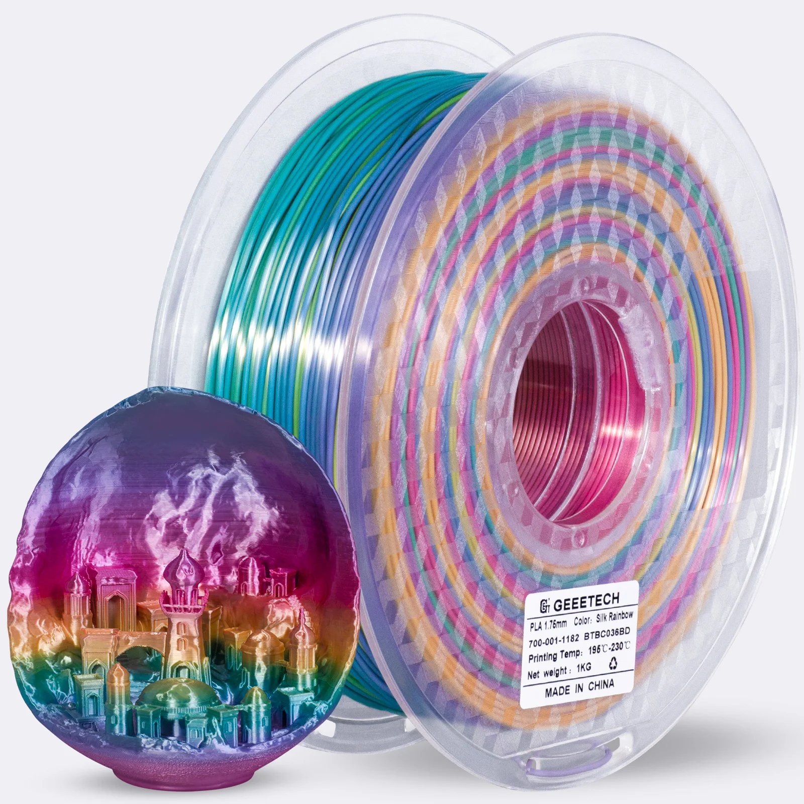 Silk  Gradient PLA