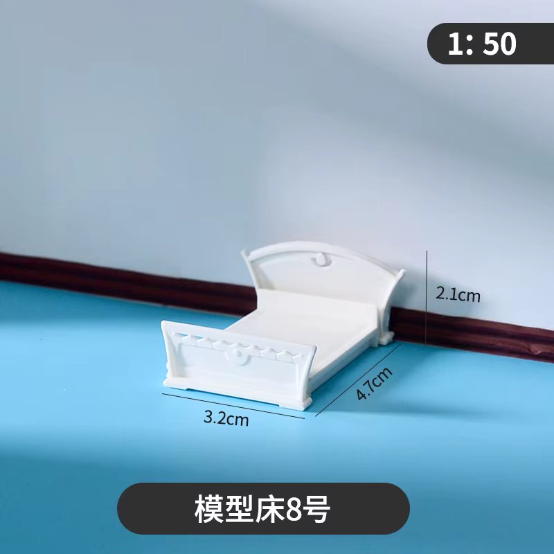 bed 2