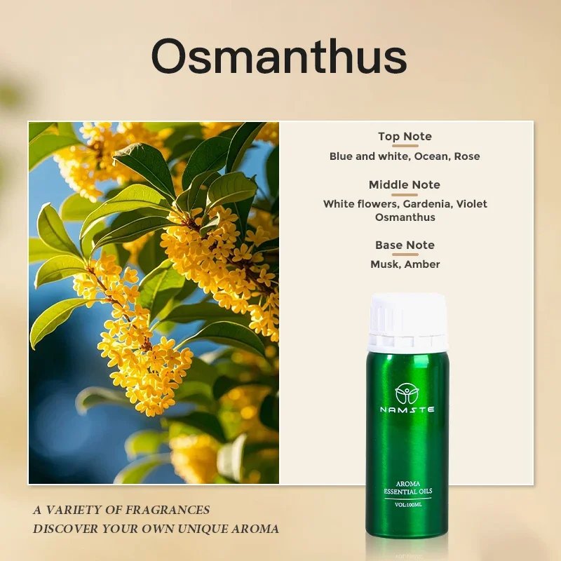 Osmanthus