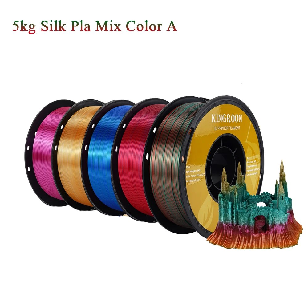 5kg silk mix color B