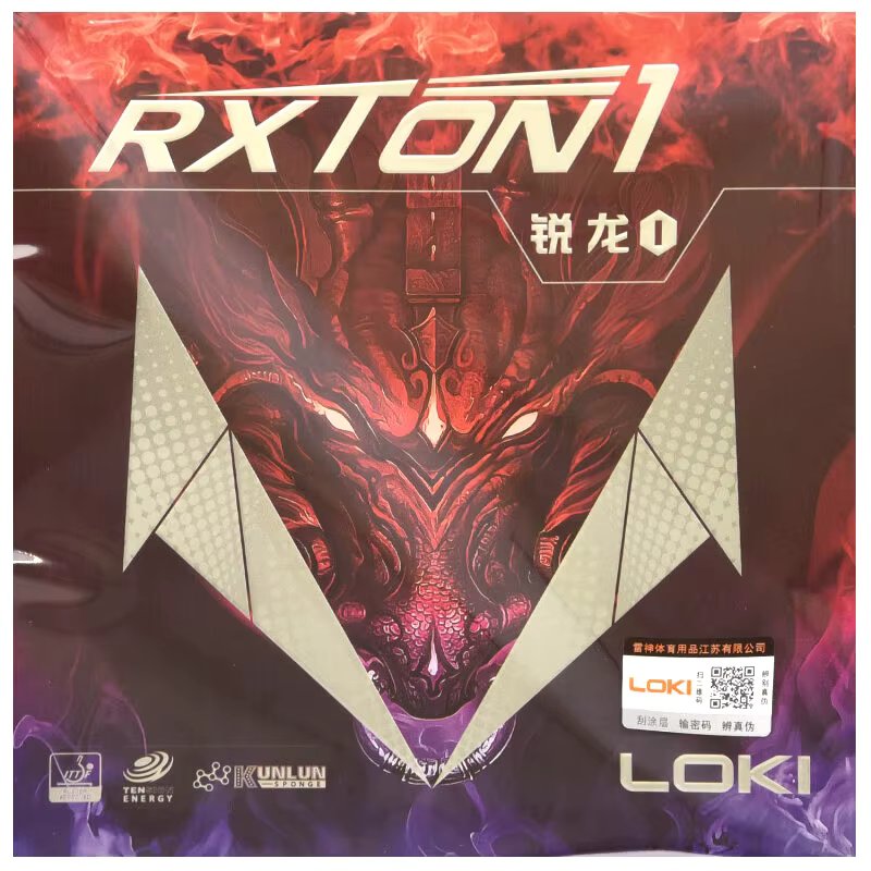 1pcs LOKI RXTON 1 Table Tennis Rubber Semi-sticky Fast Attack Original WANG HAO LOKI Ping Pong Sponge