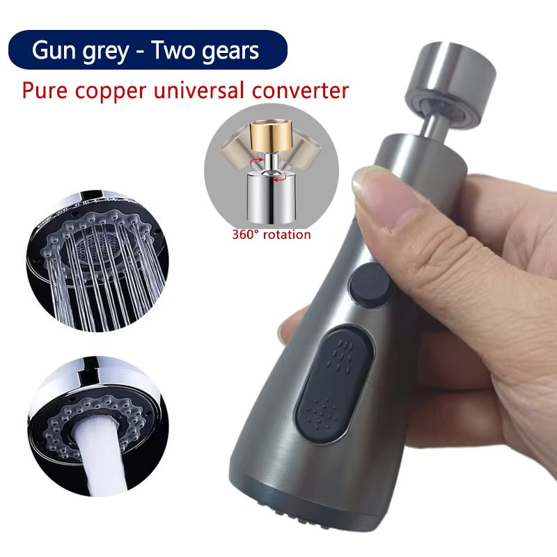 Two gears-Gun grey