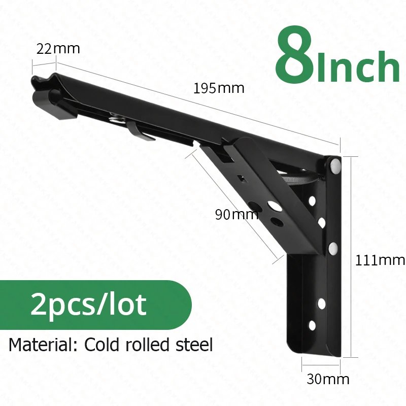 Black 8inch