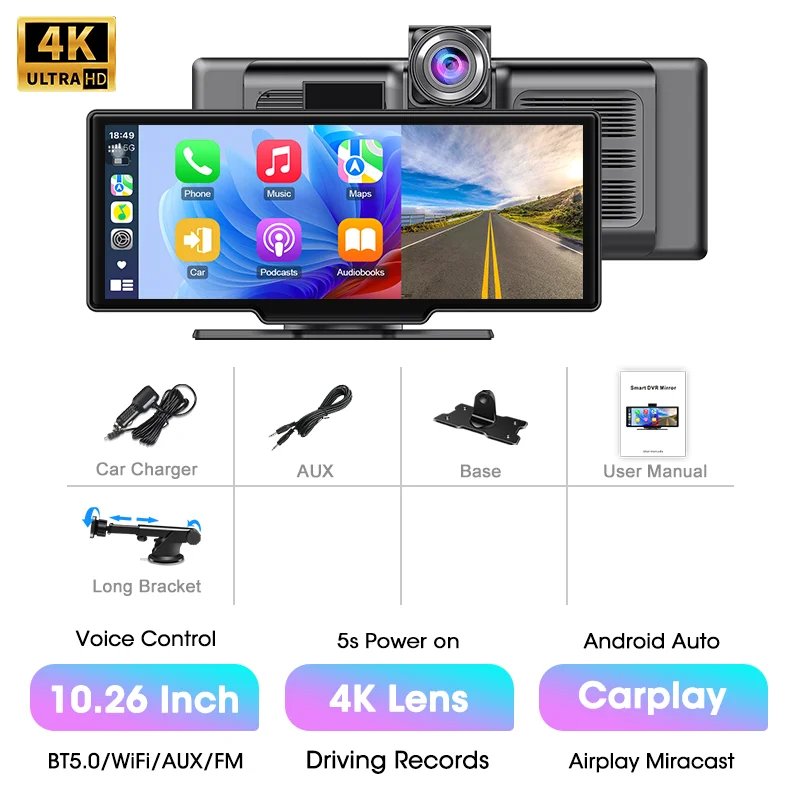 4K DVR