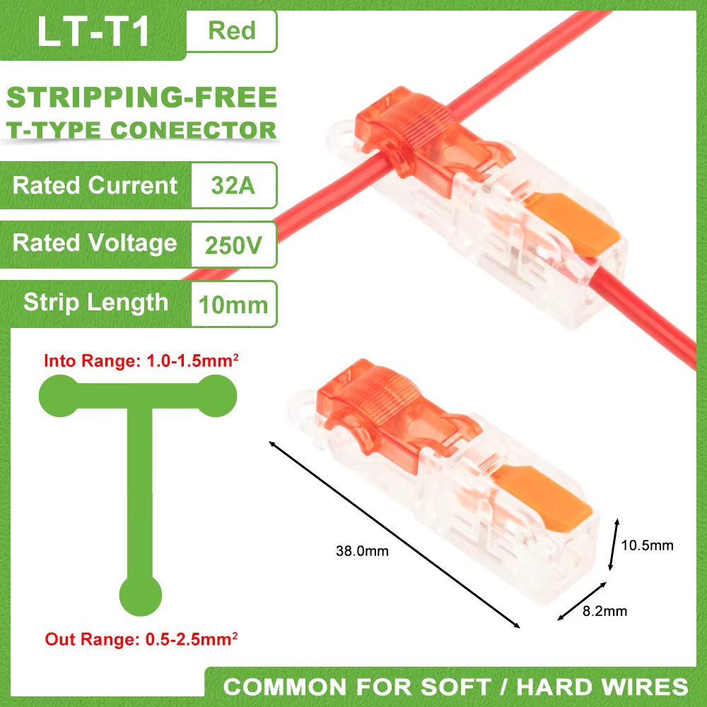 T1 Orange
