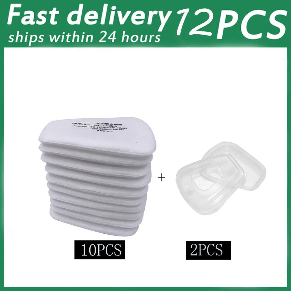 12PCS Set