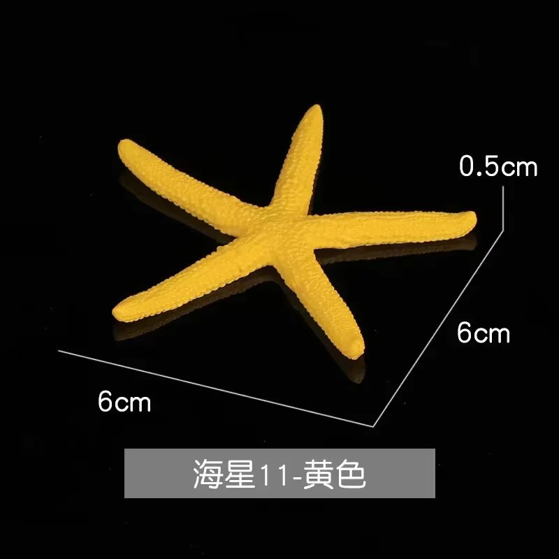 Starfish Yellow