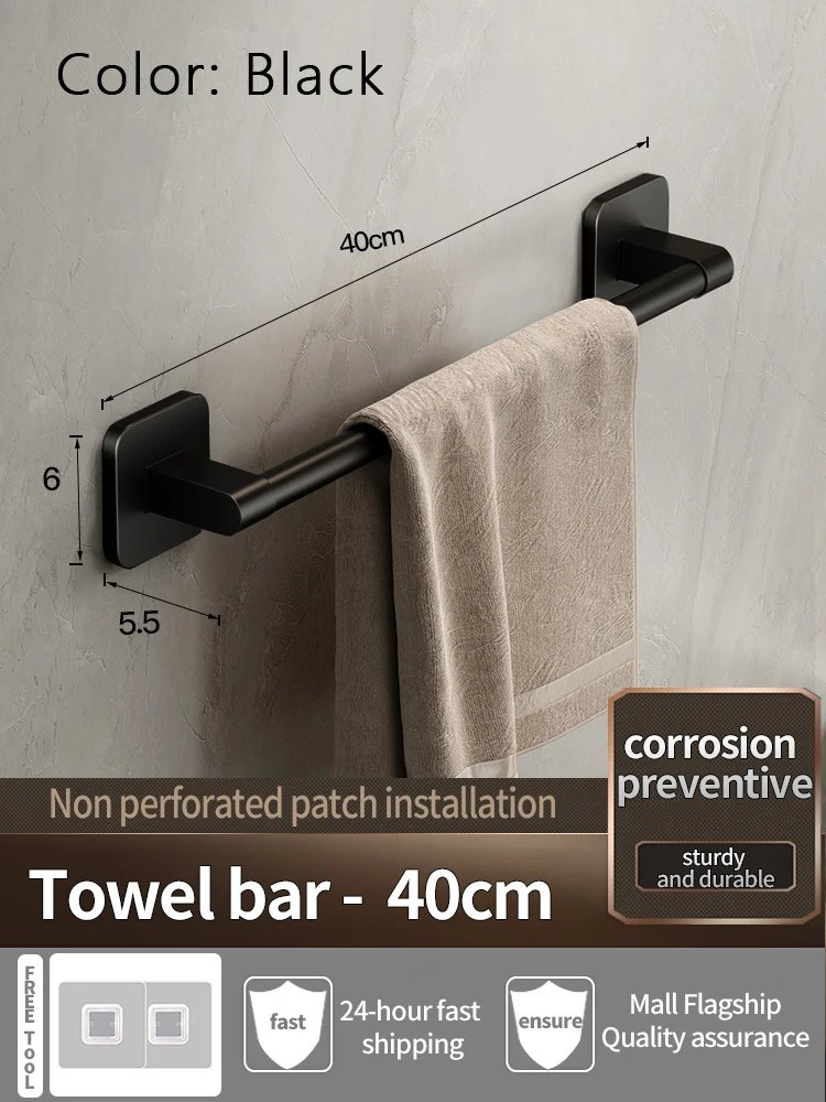 Black Towel bar 40cm