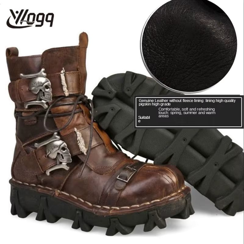 1809Skull Brown