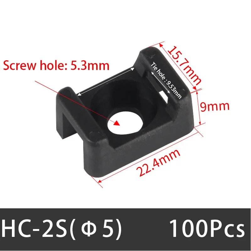 HC-2S-5 100Pcs