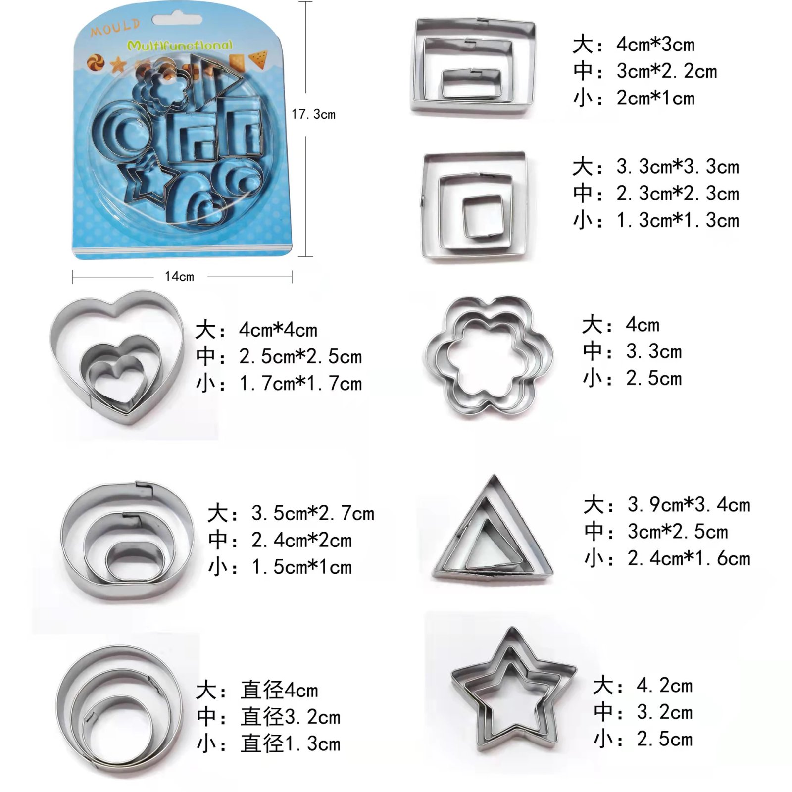 without box 24 pcs