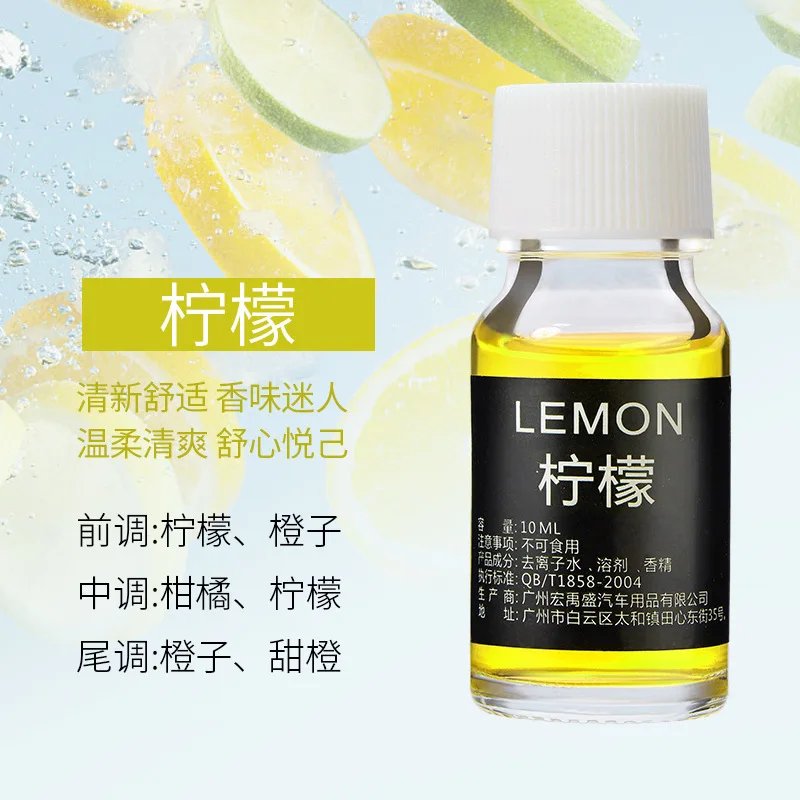lemon