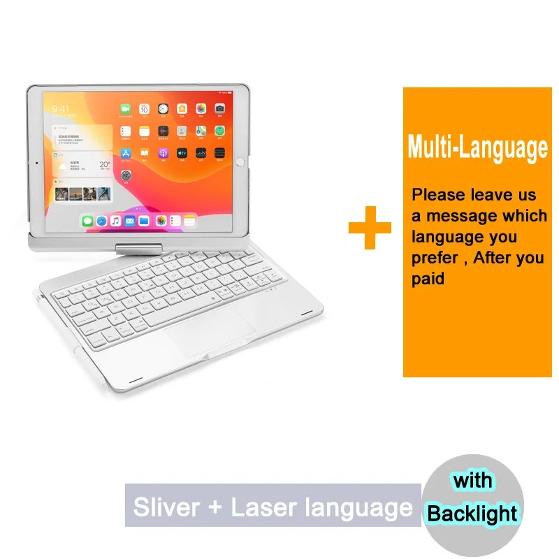 SliverBacklit Laser