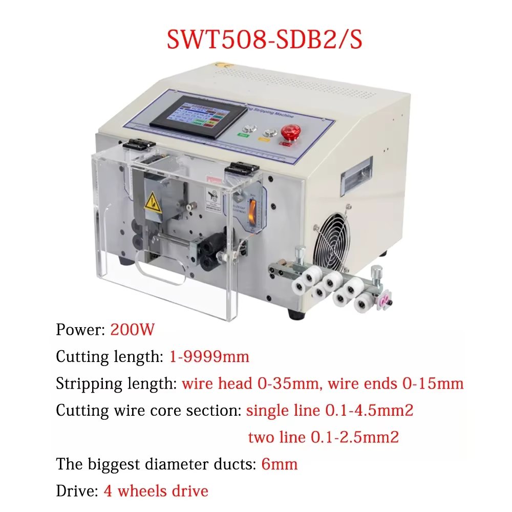 508 SDB2S