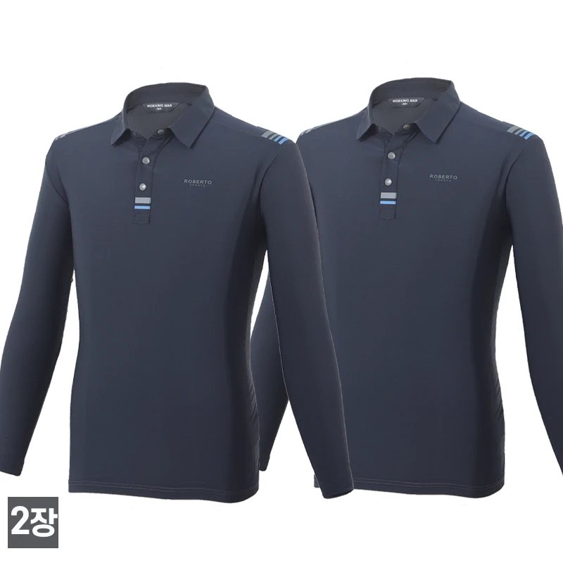 Gray Two-Pack