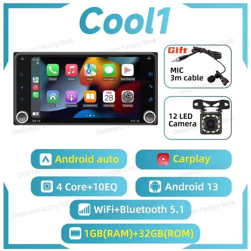 Cool1-CAM