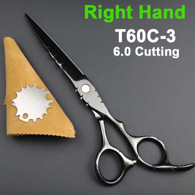T60C-3 cutting 6.0