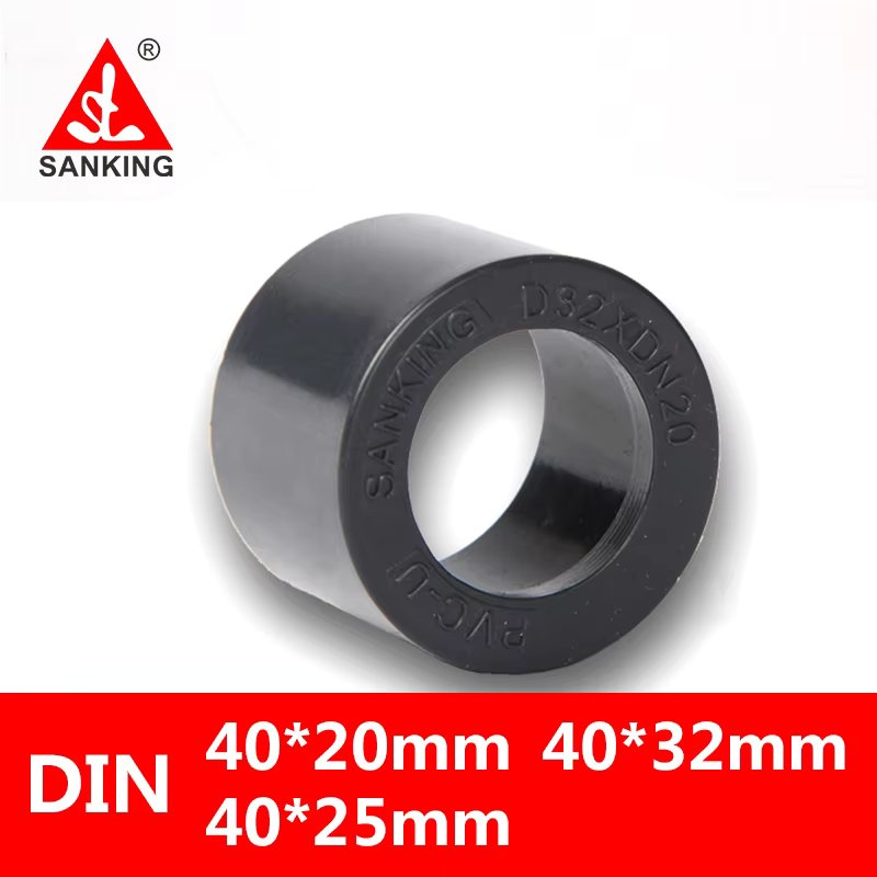 SankingUPVC Reducing Bushing 40*20 40*25 40*32mm Aquarium Adapter PVC  Reducing Connector  Water Pipe Fittings